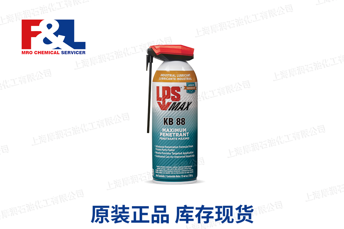 LPS MAX KB 88 Maximum Penetrant